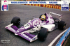 f3000 cadbury.jpg